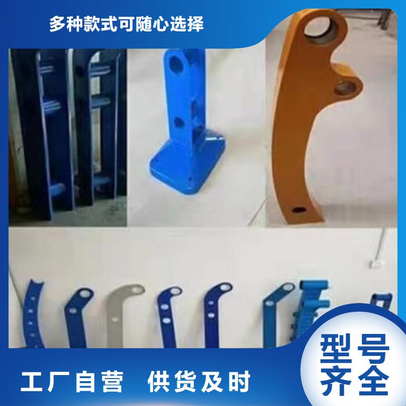 护栏河道护栏海量现货直销