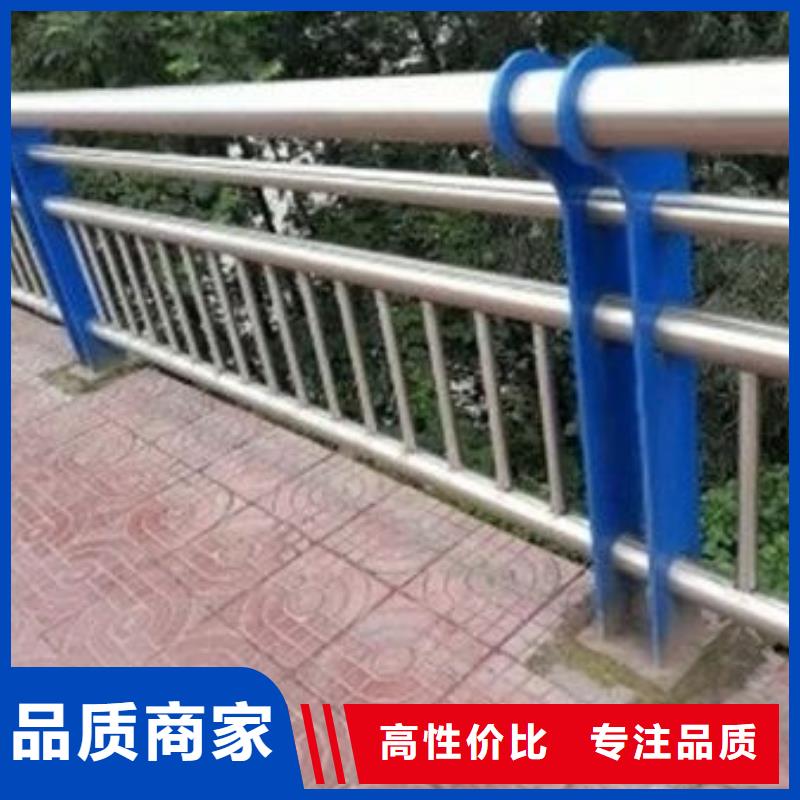 护栏防撞护栏质检合格出厂