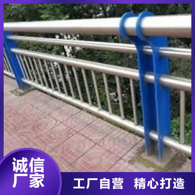 【护栏,不锈钢桥梁护栏专业设计】