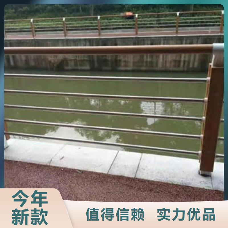 护栏【景观】护栏商家