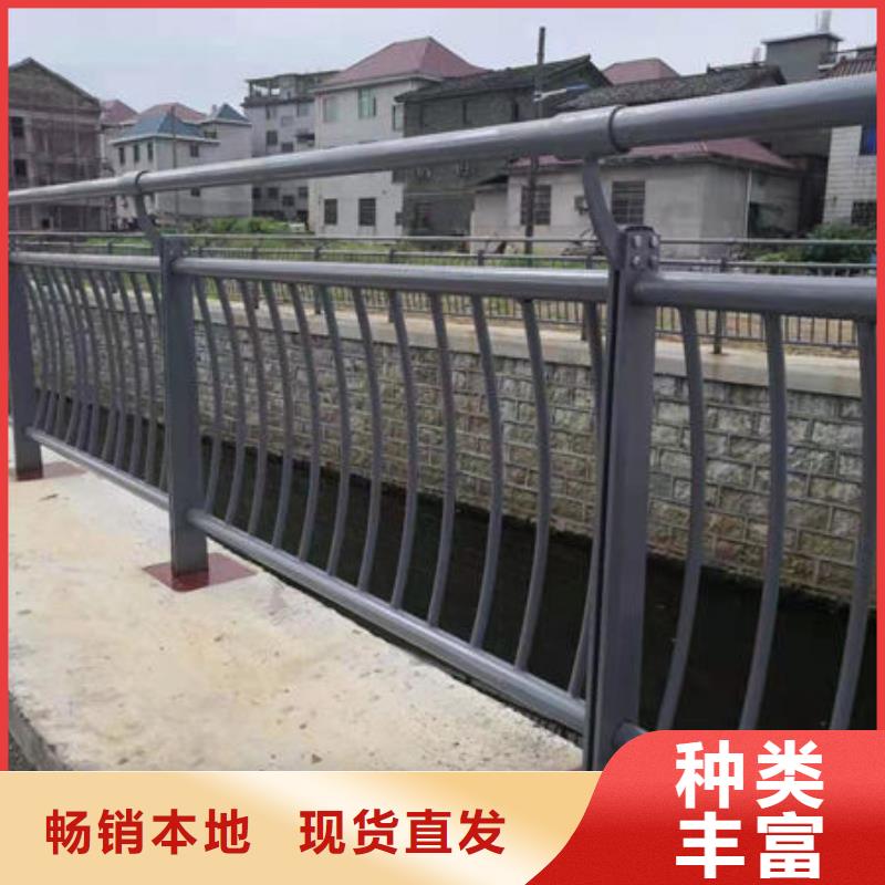 护栏严选好货