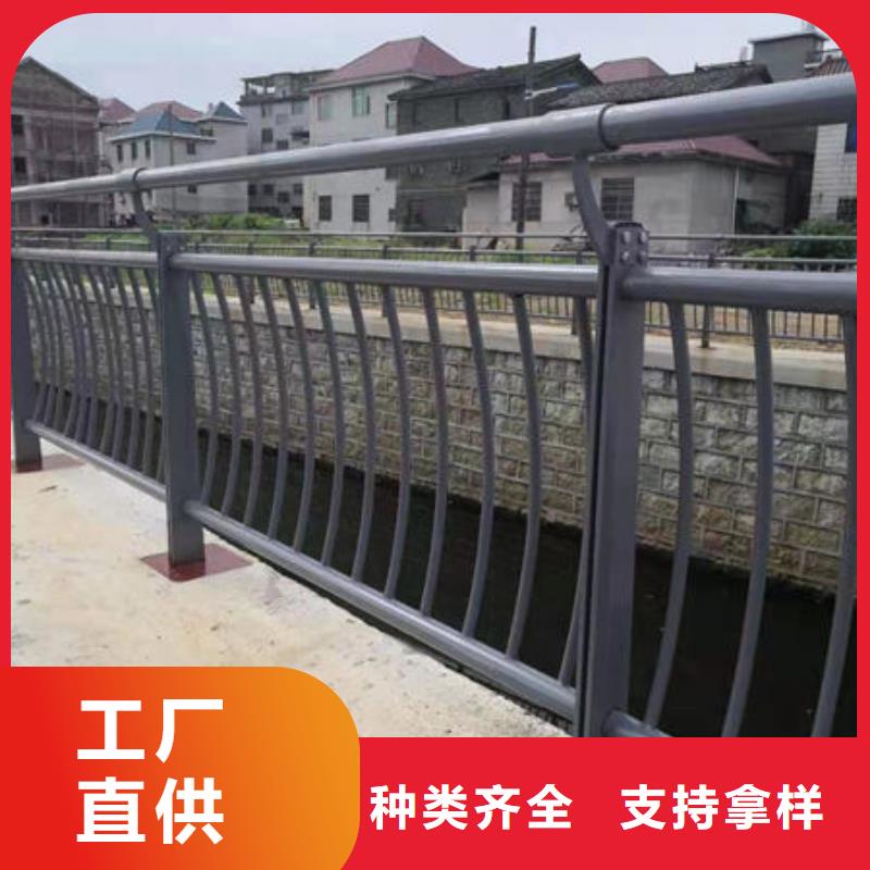 护栏河道护栏源厂供货