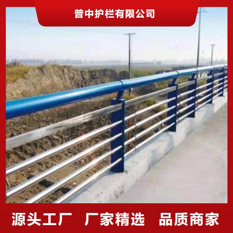 护栏不锈钢景观护栏价格实惠
