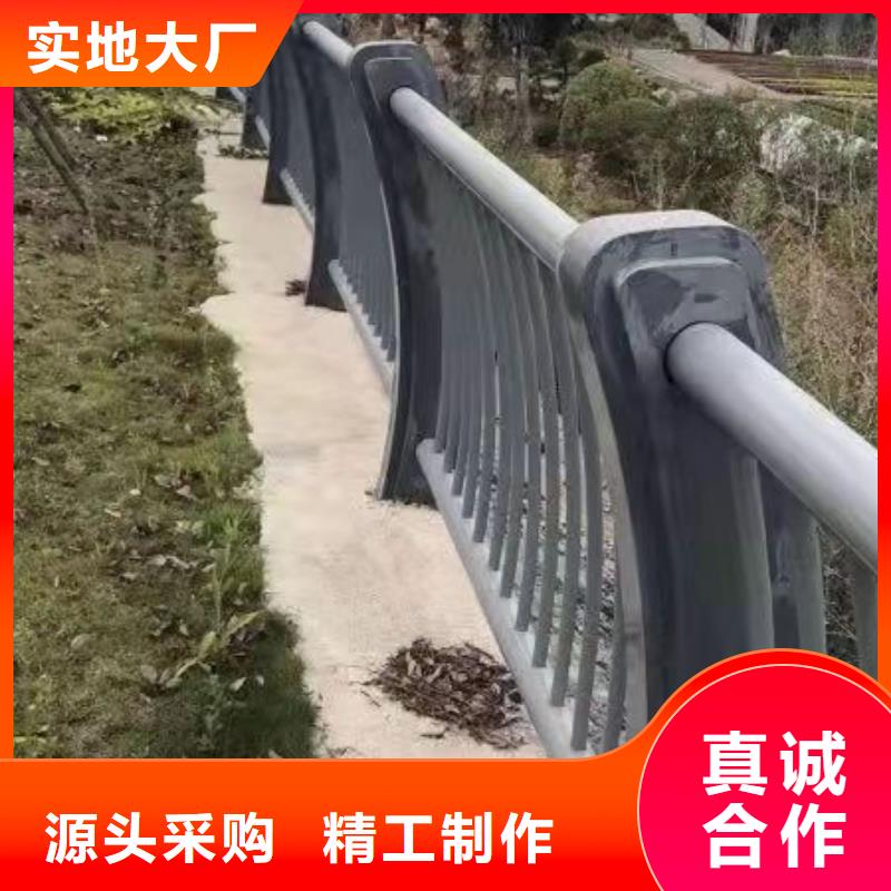 护栏【桥梁护栏】产地采购
