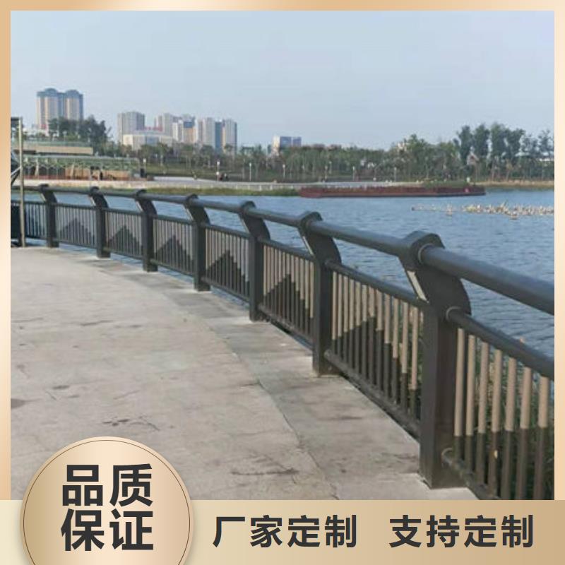 护栏实力商家供货稳定
