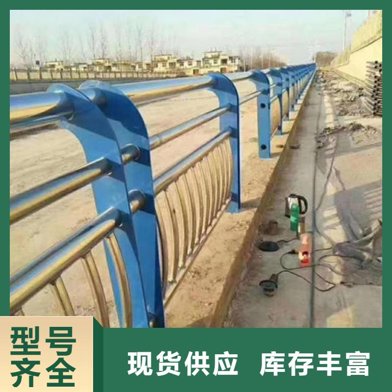 护栏人行道栏杆厂家供应
