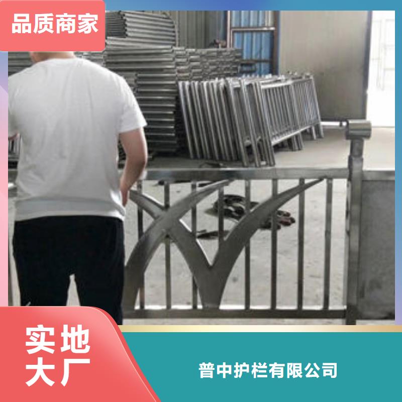 护栏 【人行道栏杆】把实惠留给您