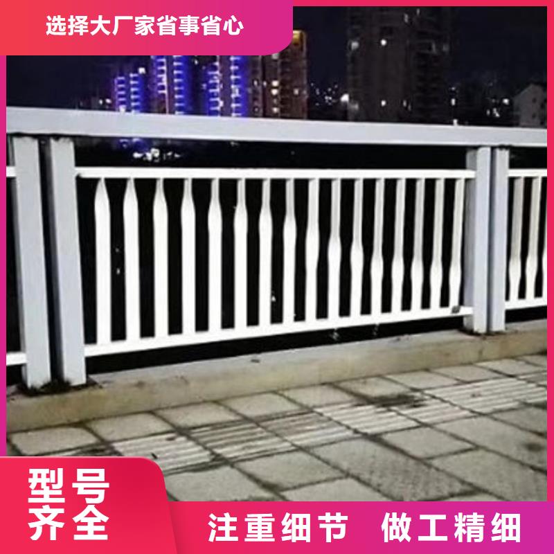 护栏,201不锈钢复合管自营品质有保障