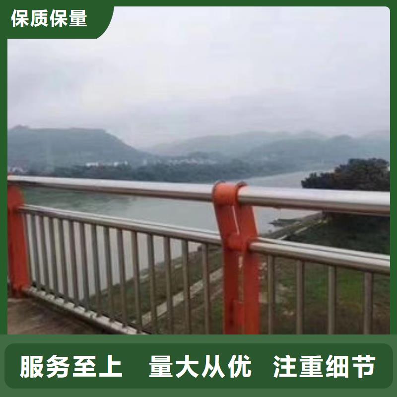 护栏【防撞桥梁护栏】满足客户所需