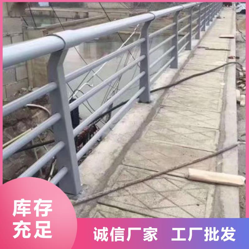 护栏桥梁护栏打造好品质