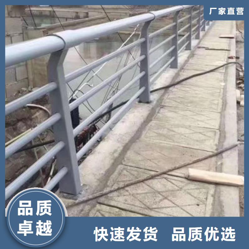 护栏一站式服务