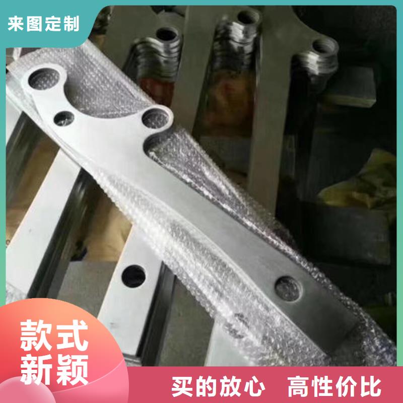 护栏匠心打造