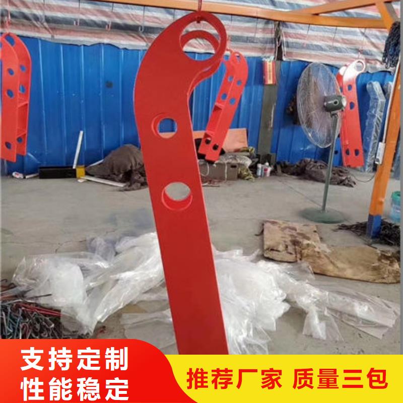 护栏桥梁防撞护栏厂家拥有先进的设备