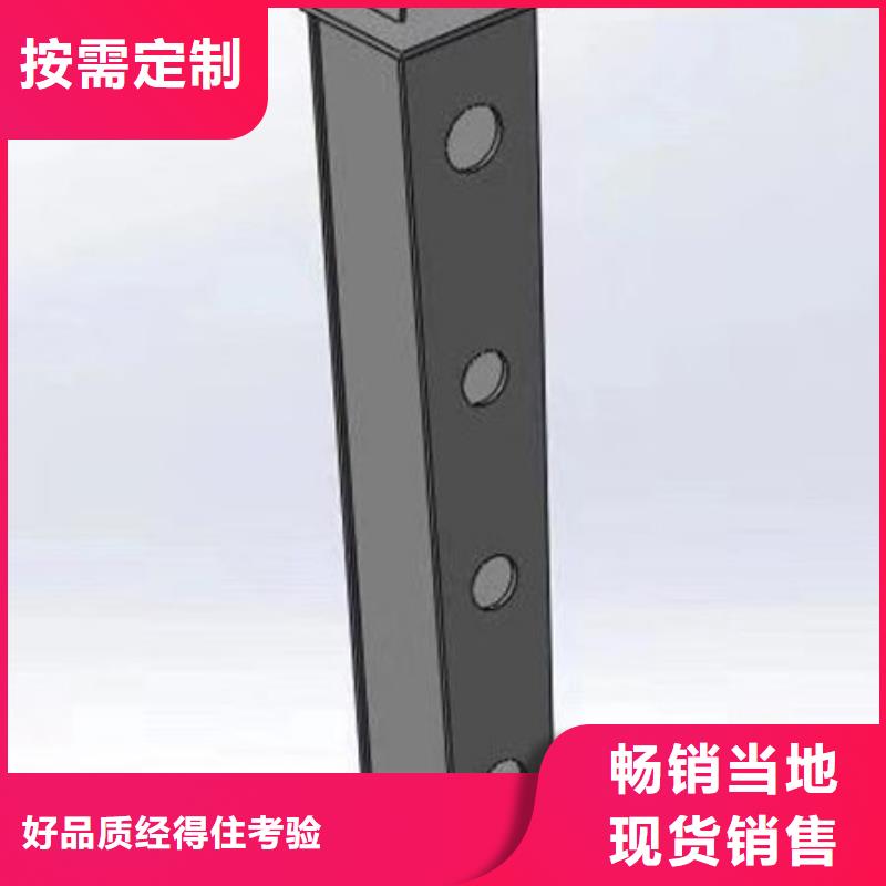 【护栏】不锈钢防撞护栏对质量负责