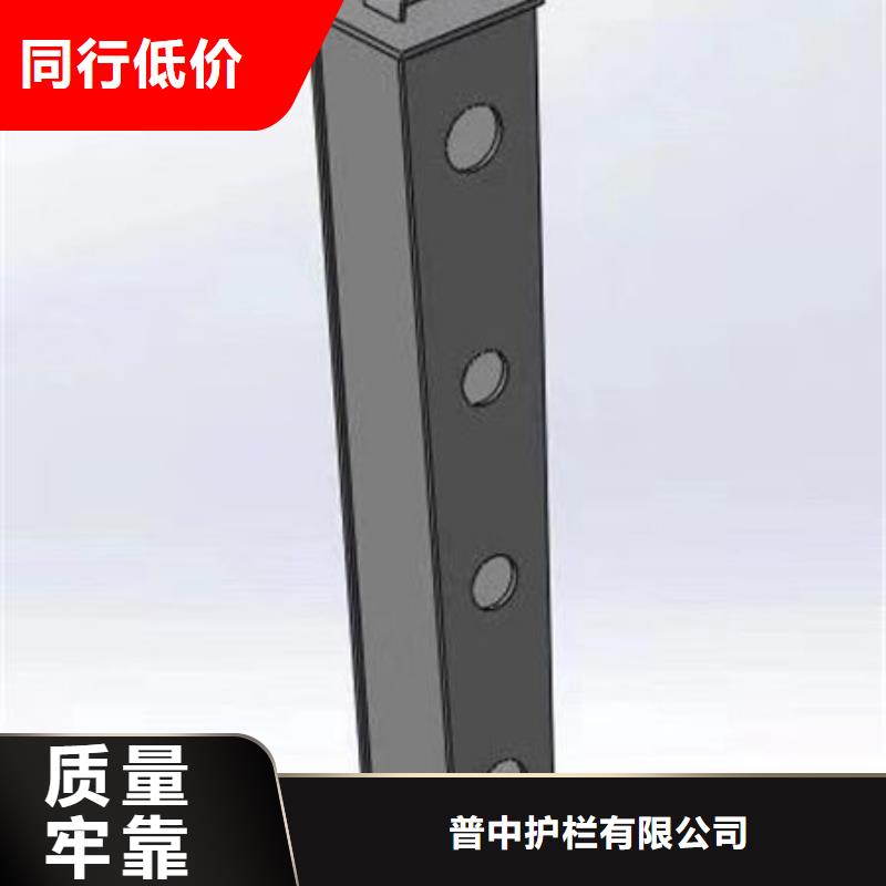 护栏_【铝合金护栏】现货