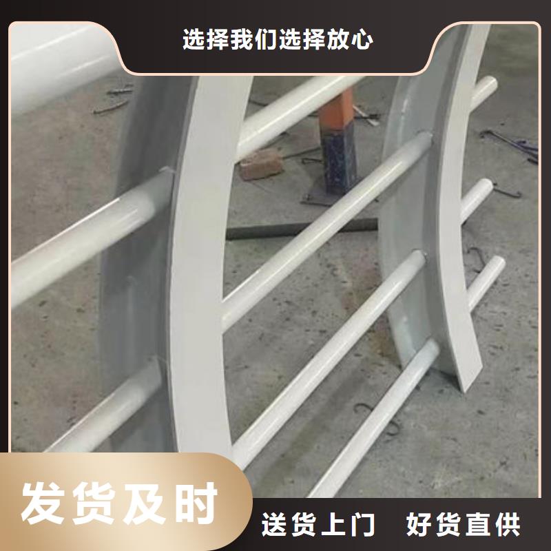 护栏 河堤防撞护栏实体厂家