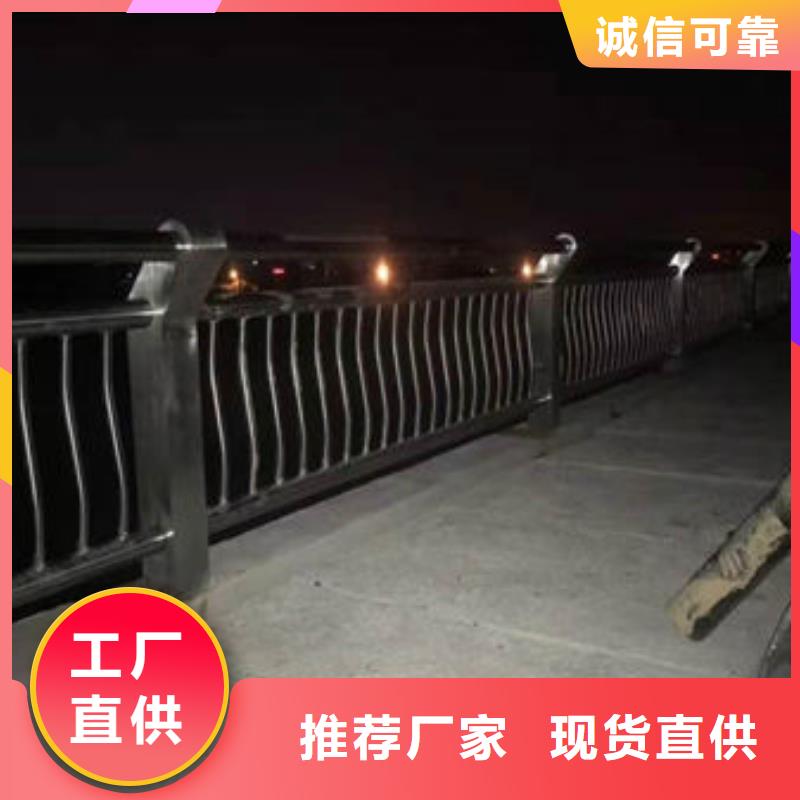 【护栏不锈钢复合管栏杆同行低价】