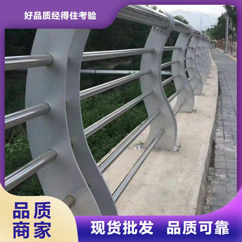 护栏支持大批量采购