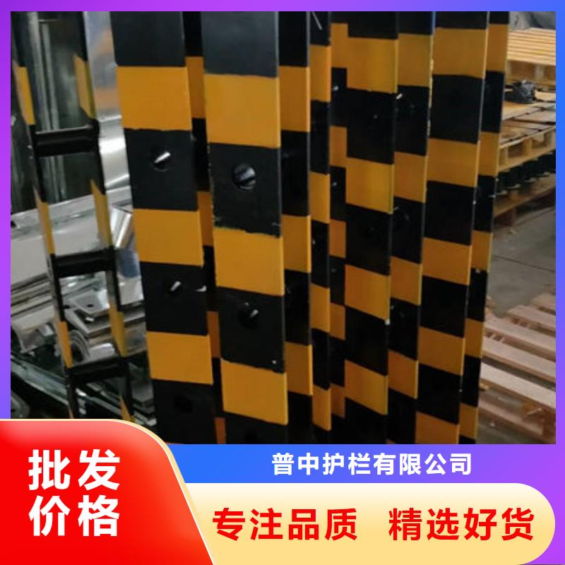 护栏生产厂家