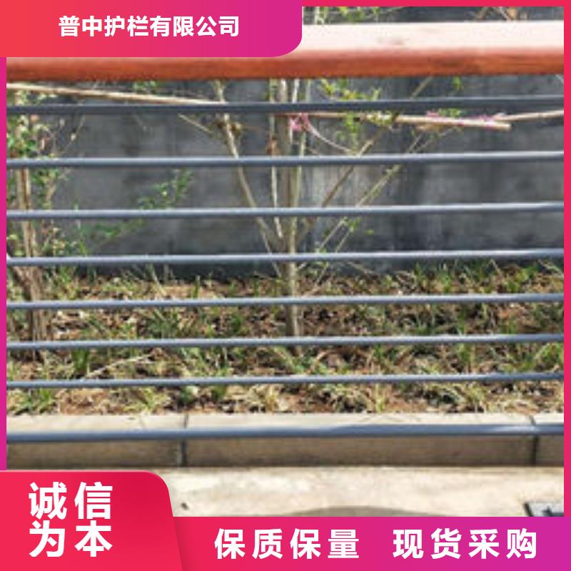 护栏厂家直销大量现货