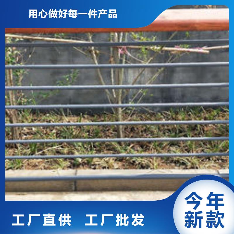 护栏厂家大量现货