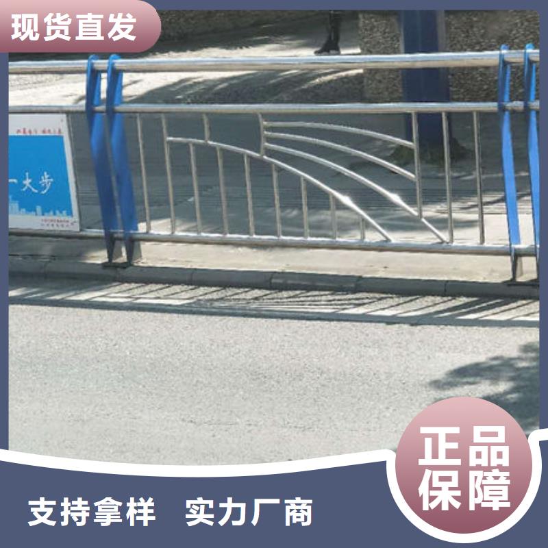 护栏精工打造