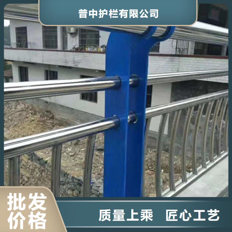 护栏城市景观防护栏市场行情