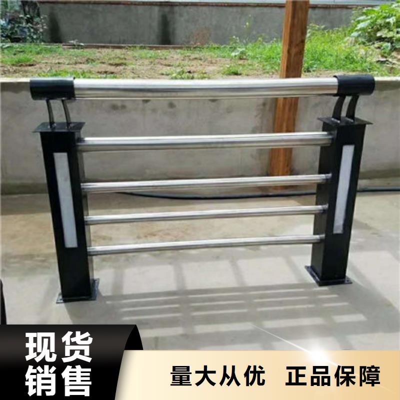 【精心选材 护栏,铝合金防撞栏杆热销产品】