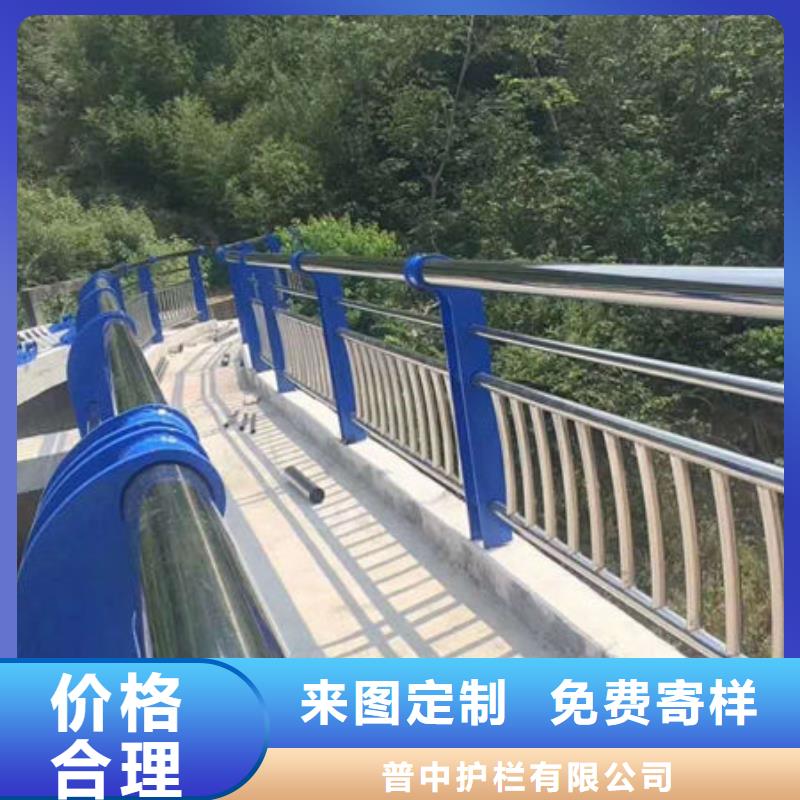 护栏_城市景观防护栏来图定制量大从优
