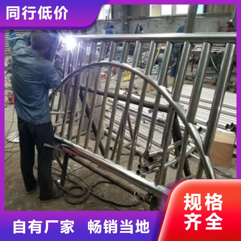 【护栏】,不锈钢防撞护栏快捷的物流配送