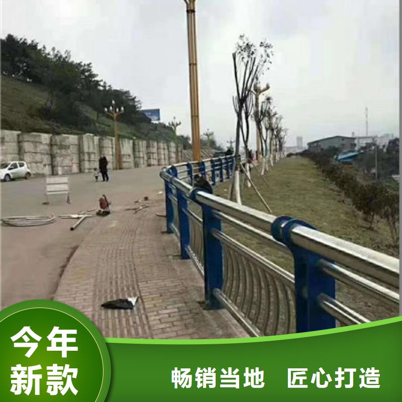 护栏【城市景观防护栏】客户满意度高