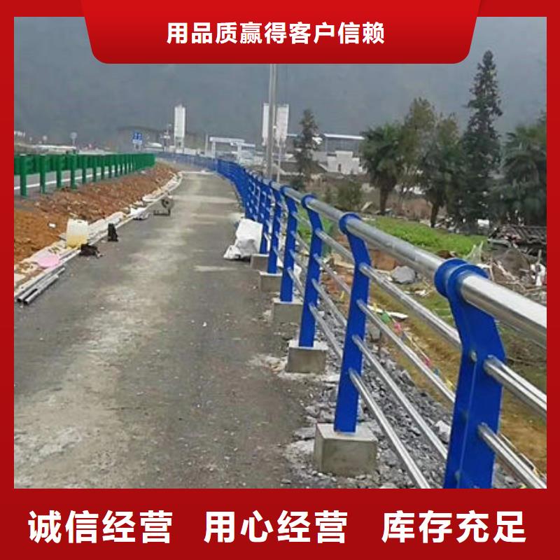 护栏敢与同行比价格