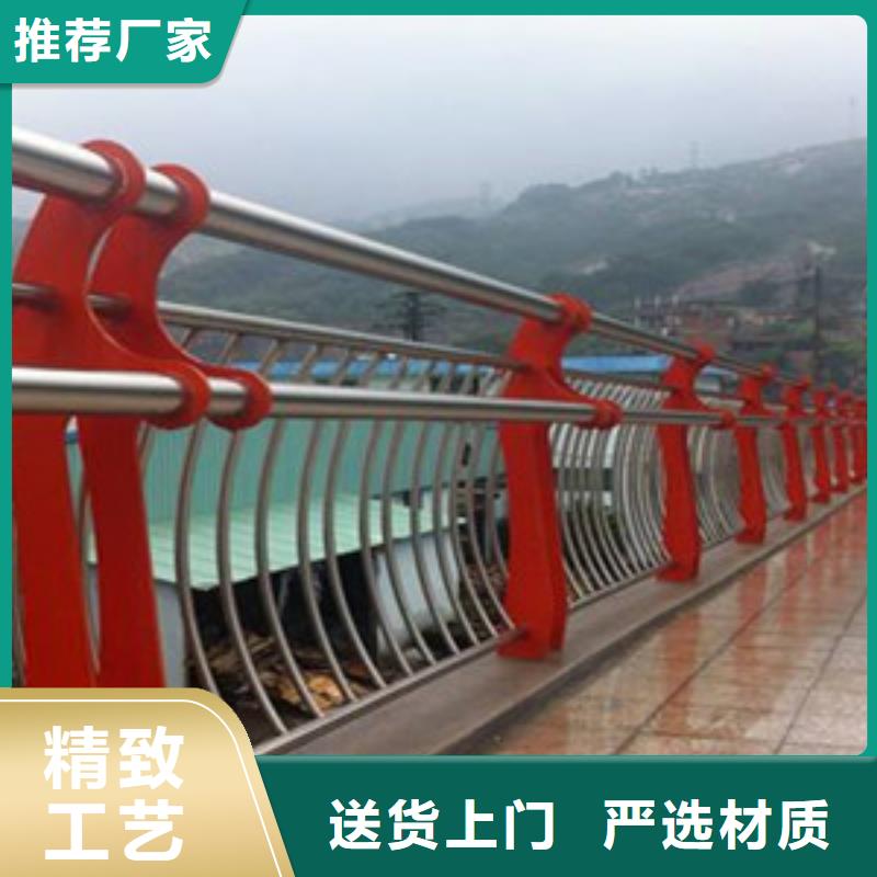 护栏生产厂家
