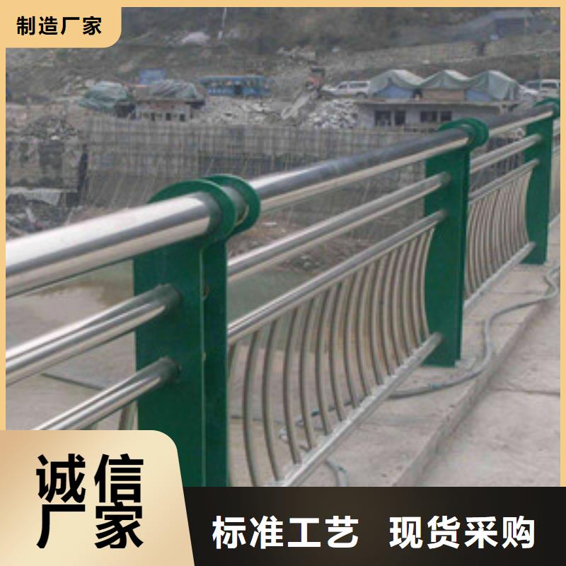 护栏304不锈钢复合管海量库存