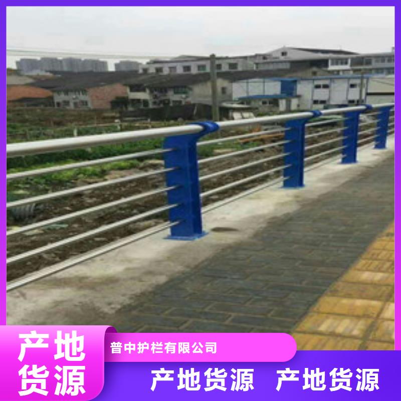 【护栏_道路护栏海量现货】