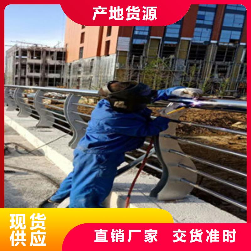护栏经销商