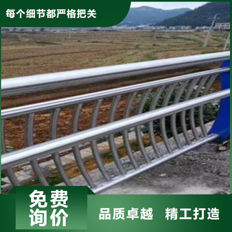 护栏,不锈钢道路护栏自有厂家