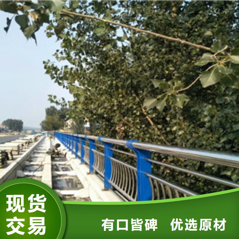 【护栏,【波形护栏】厂家直销规格多样】