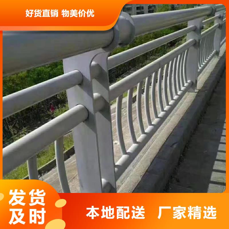护栏技术先进