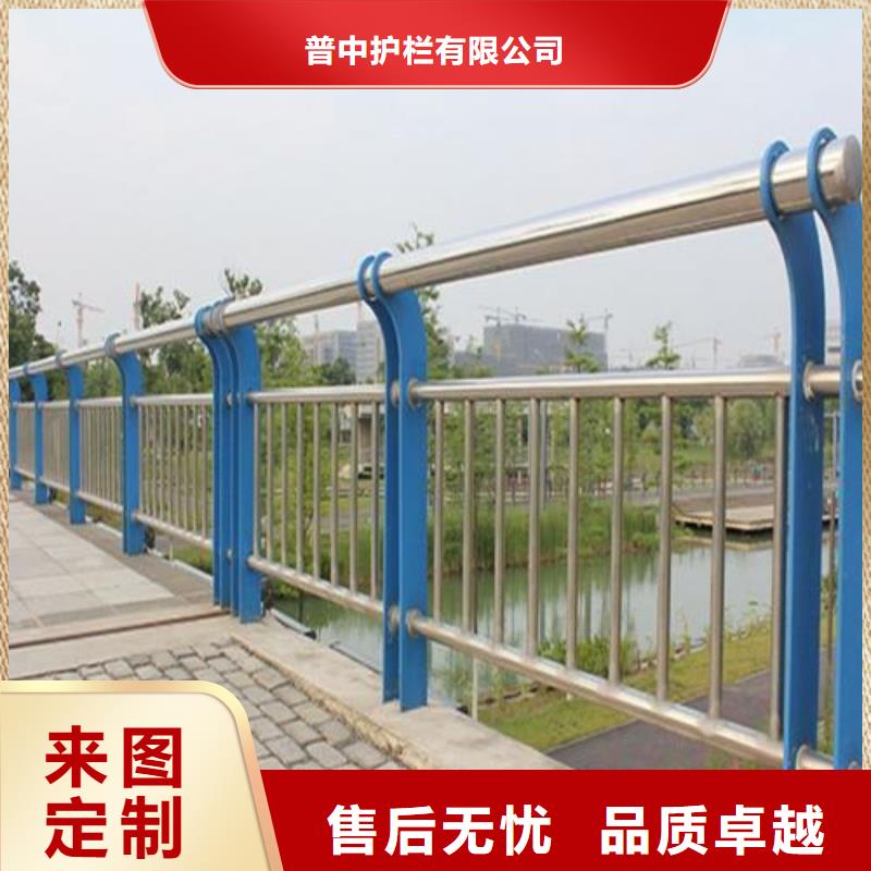 护栏,旋转护栏就近发货