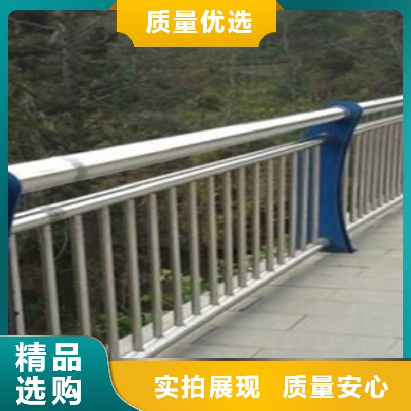护栏_铝合金防撞栏杆根据要求定制