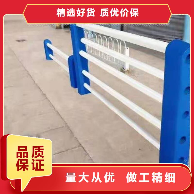 护栏优良工艺