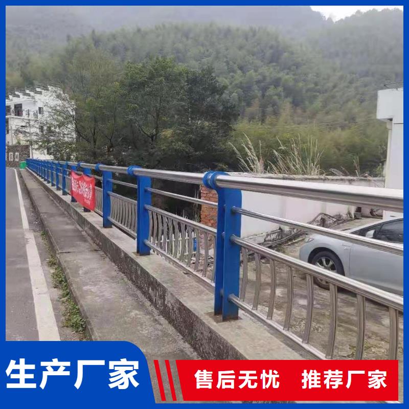 护栏现货销售