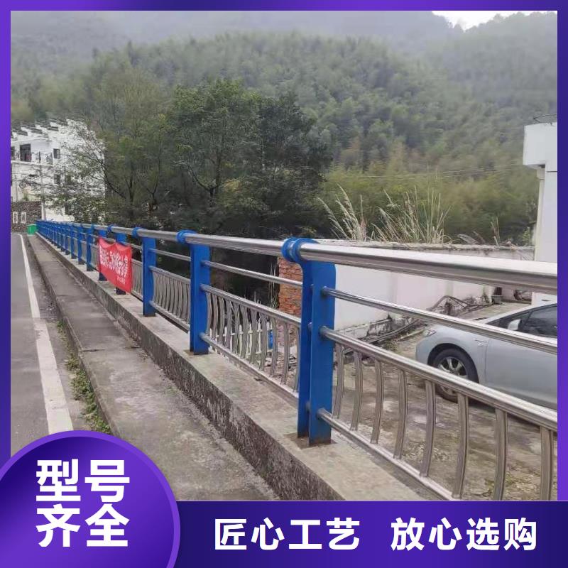 【护栏】_城市景观防护栏专业生产团队