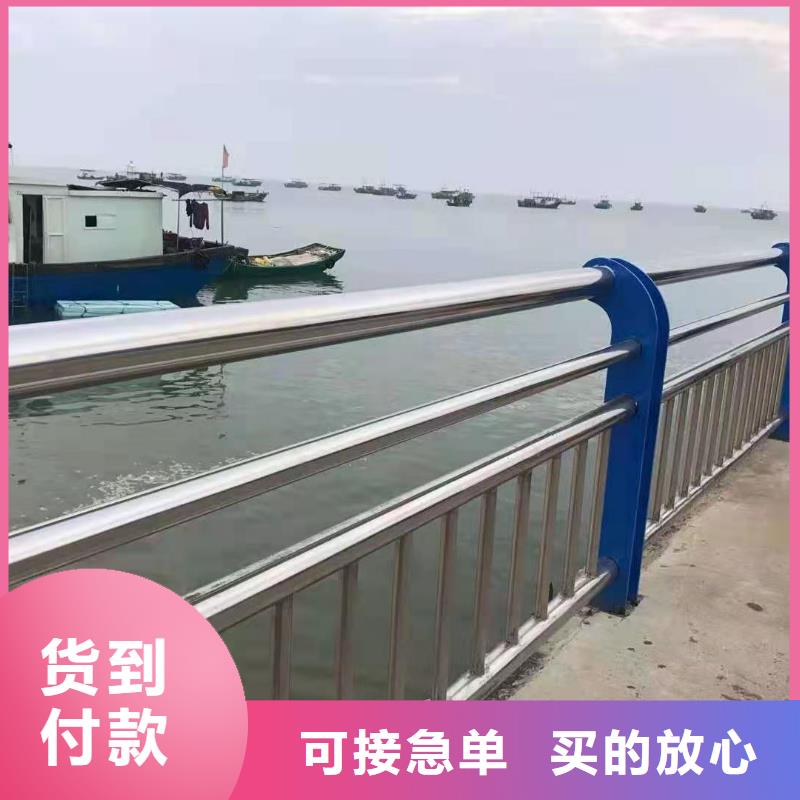 护栏,不锈钢道路护栏自有厂家