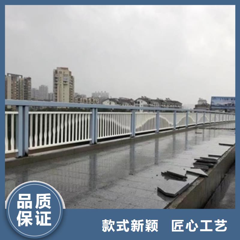 护栏,铝合金防撞栏杆市场报价