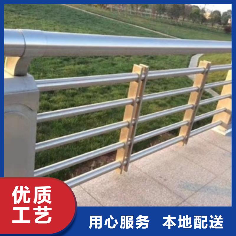 护栏【道路护栏】现货齐全售后无忧