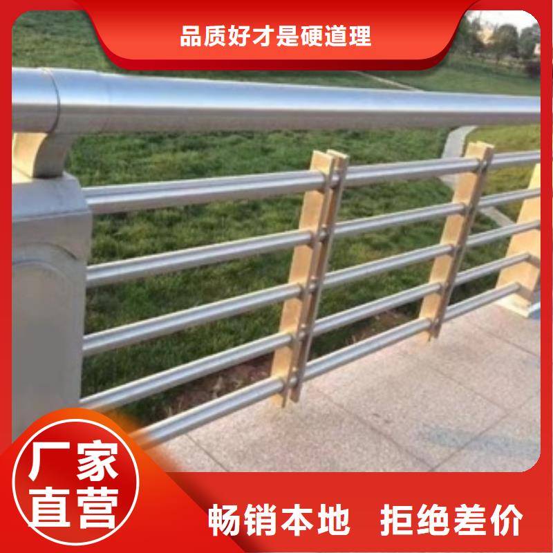 护栏-河堤护栏精心