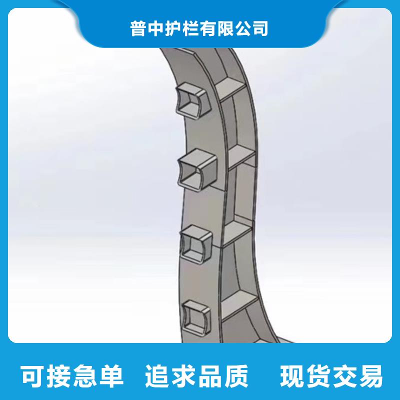 护栏价格透明