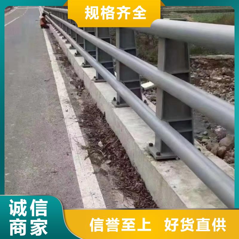 公路边防撞栏杆-视频-临沧市公路边防撞栏杆-【周边】可服务区域临翔|云县|玉溪|昆明|文山|大理|保山|昭通